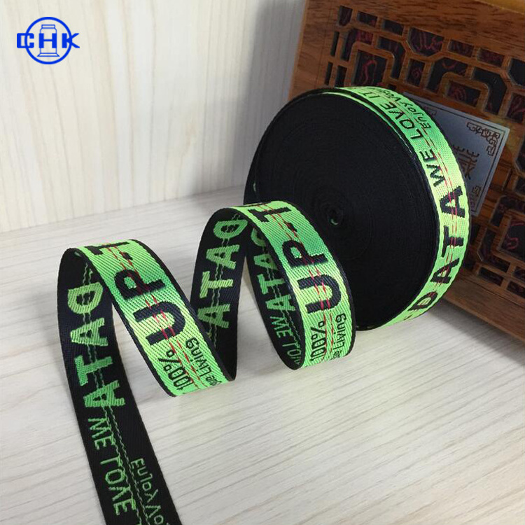 High Quality Printed Colorful Nylon Ribbon Jacquard Webbing Band for Underwear