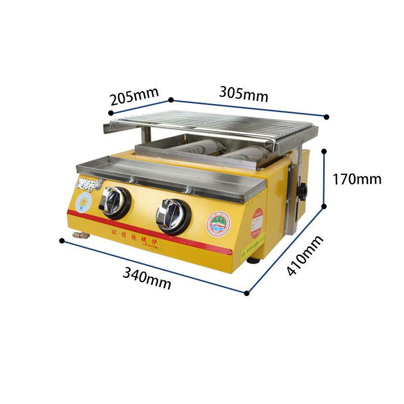 Stainless steel LPG gas portable low pressure barbecue small grills