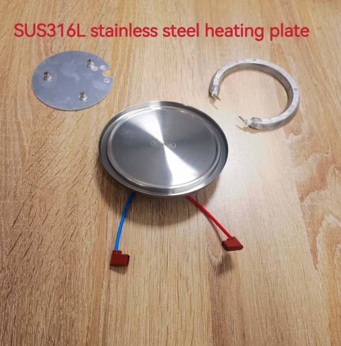 Factory direct supply circular heating element electric kettle soybean milk machine aluminium heating plate