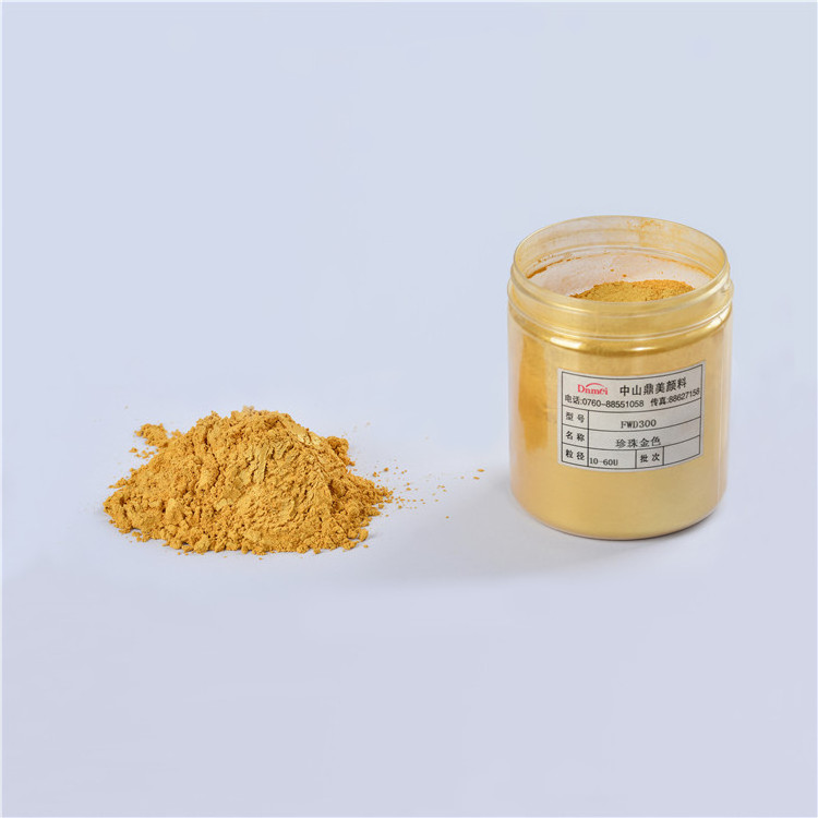 China Manufacturer Pearl Gold Pearl Pigments For Auto Paint