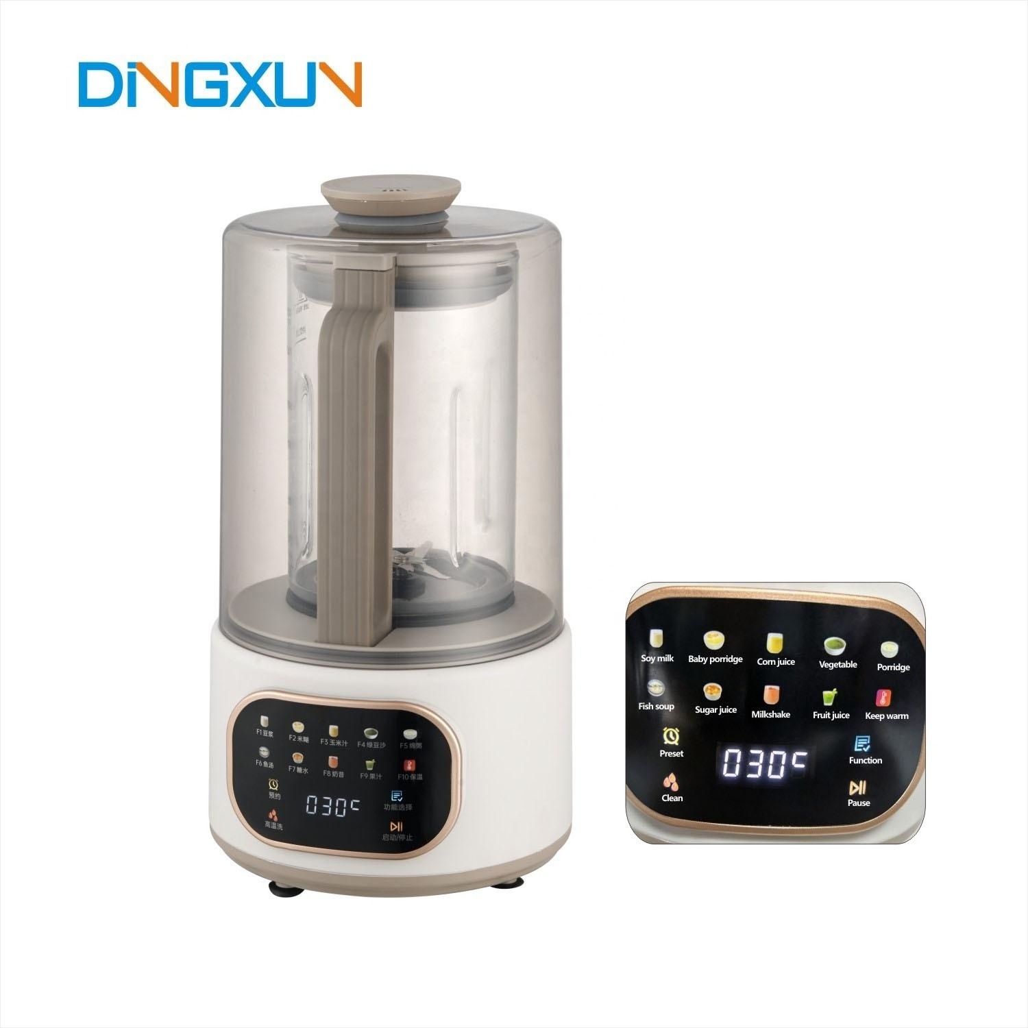 High Performance Intelligent Easy to clean blender Food Processor Soundproof  blender