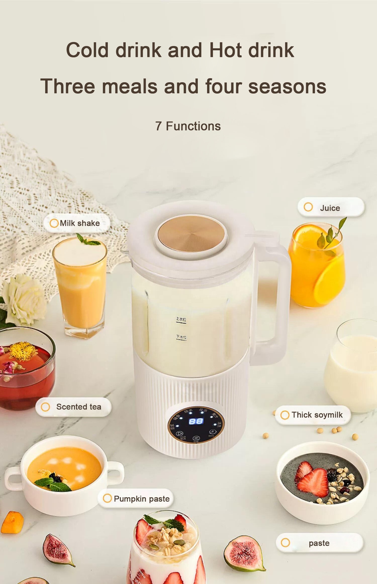 DX-D616 New Arrival 600ML Glass Jar personal nutrient hot soup maker smart heat blender baby food  Soybean Milk Maker