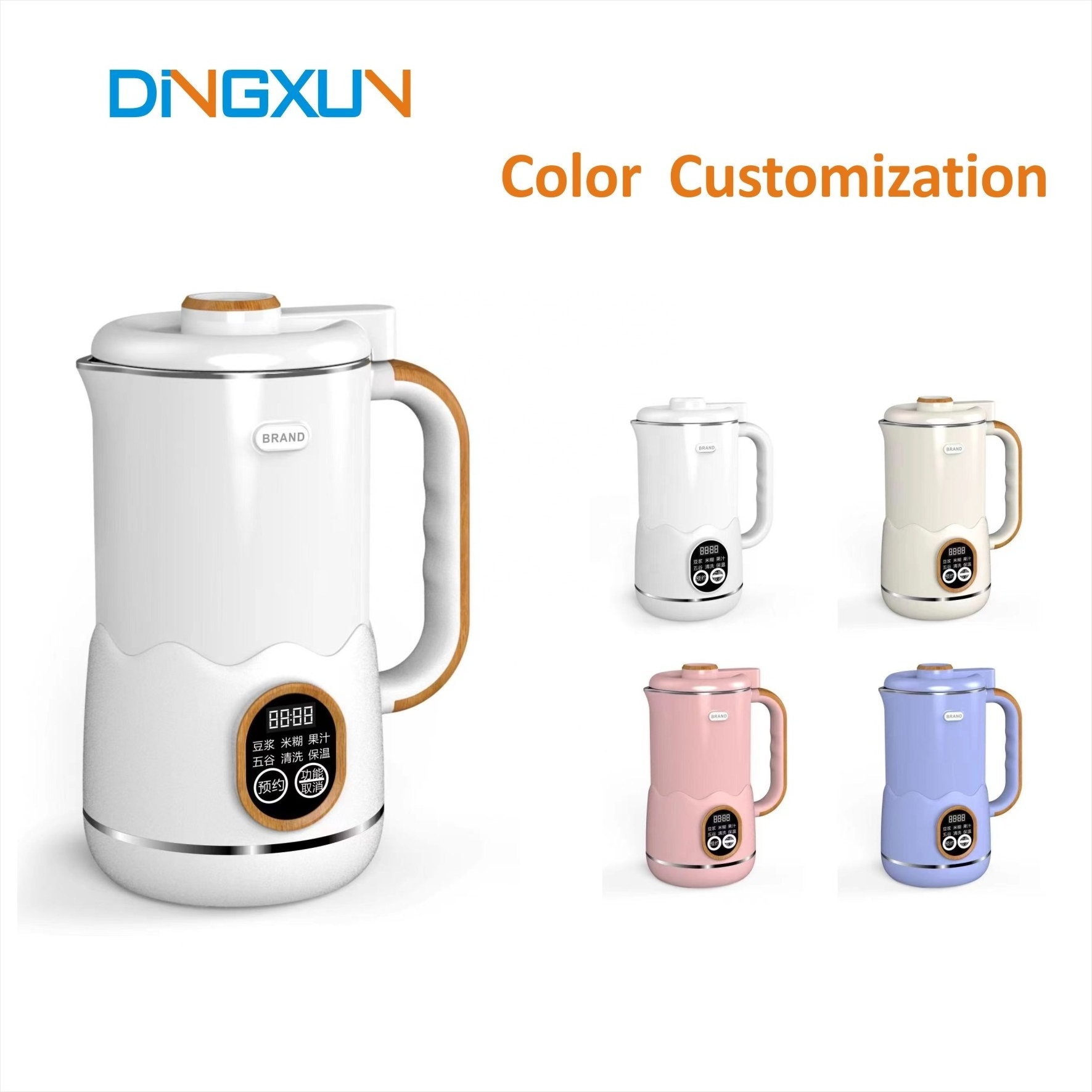 2024 Innovative Soybean Milk Maker Filter Free Smart Food Processor Blender high quality mixer household blender machine juicer