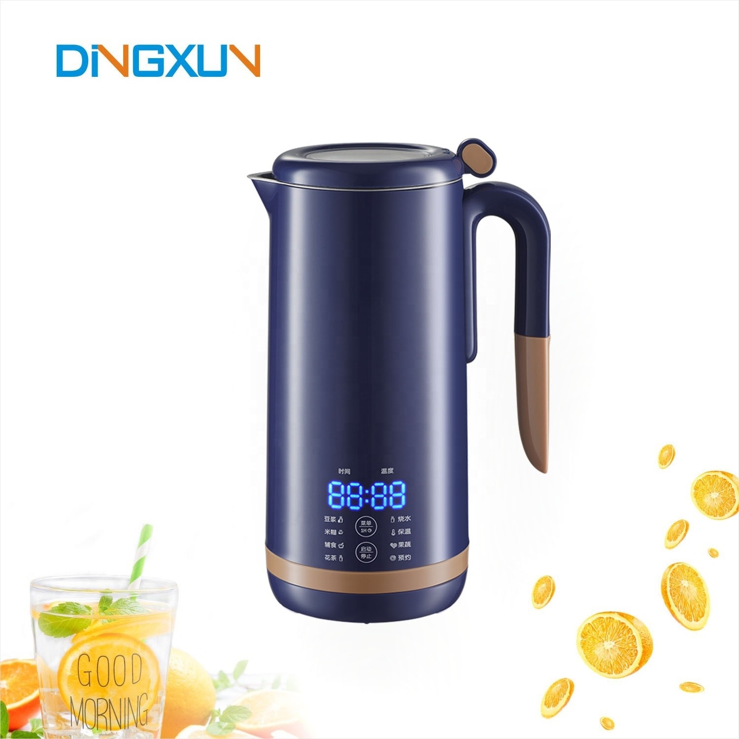 600ML Mini soup and Electric Soy bean Milk Maker Portable Electric Heating Blender Food Processor Nut Milk Machine