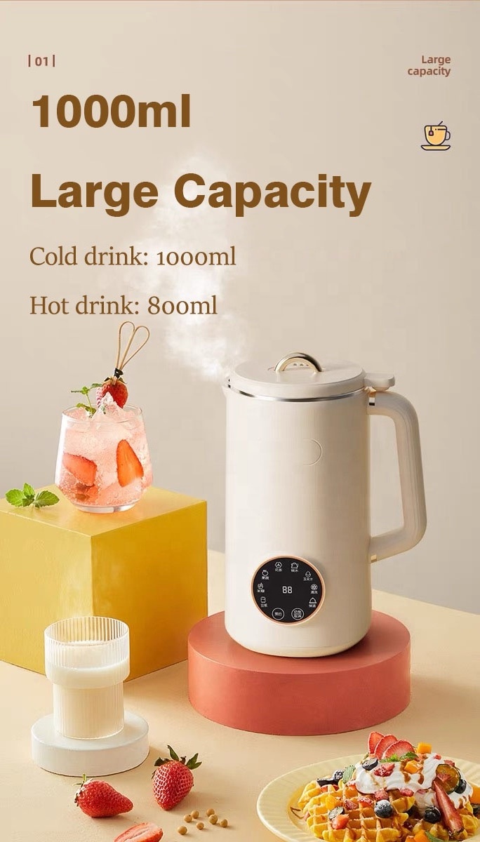 Soybean Milk  Maker Milk Machine Soya Making Soybean Food Processor Electric Processor  Household Soup Maker