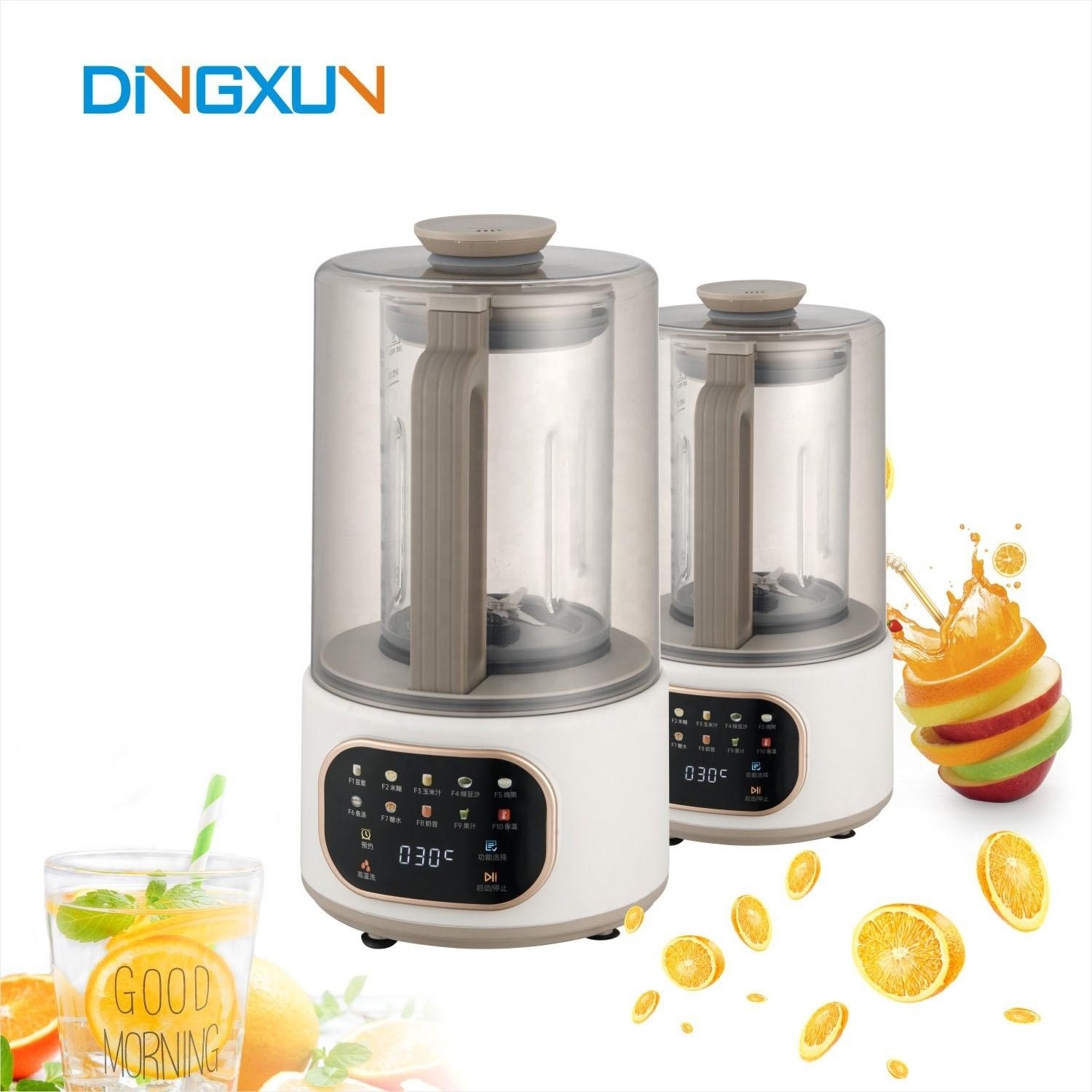 High Performance Intelligent Easy to clean blender Food Processor Soundproof  blender