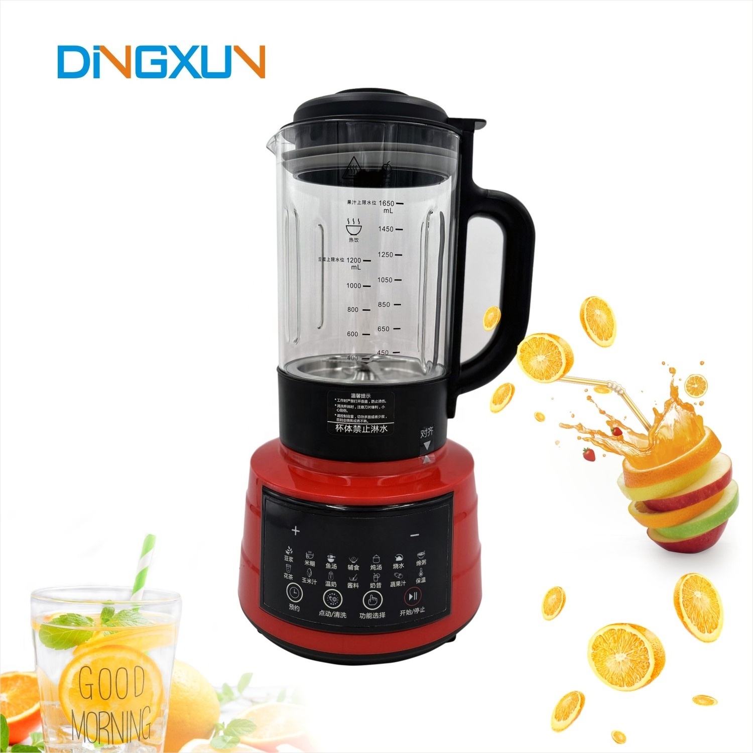 Popular Smoothies Shakes Food Chopping Blender and fresh juicer blenderr Combo 2 in 1 Food Processor