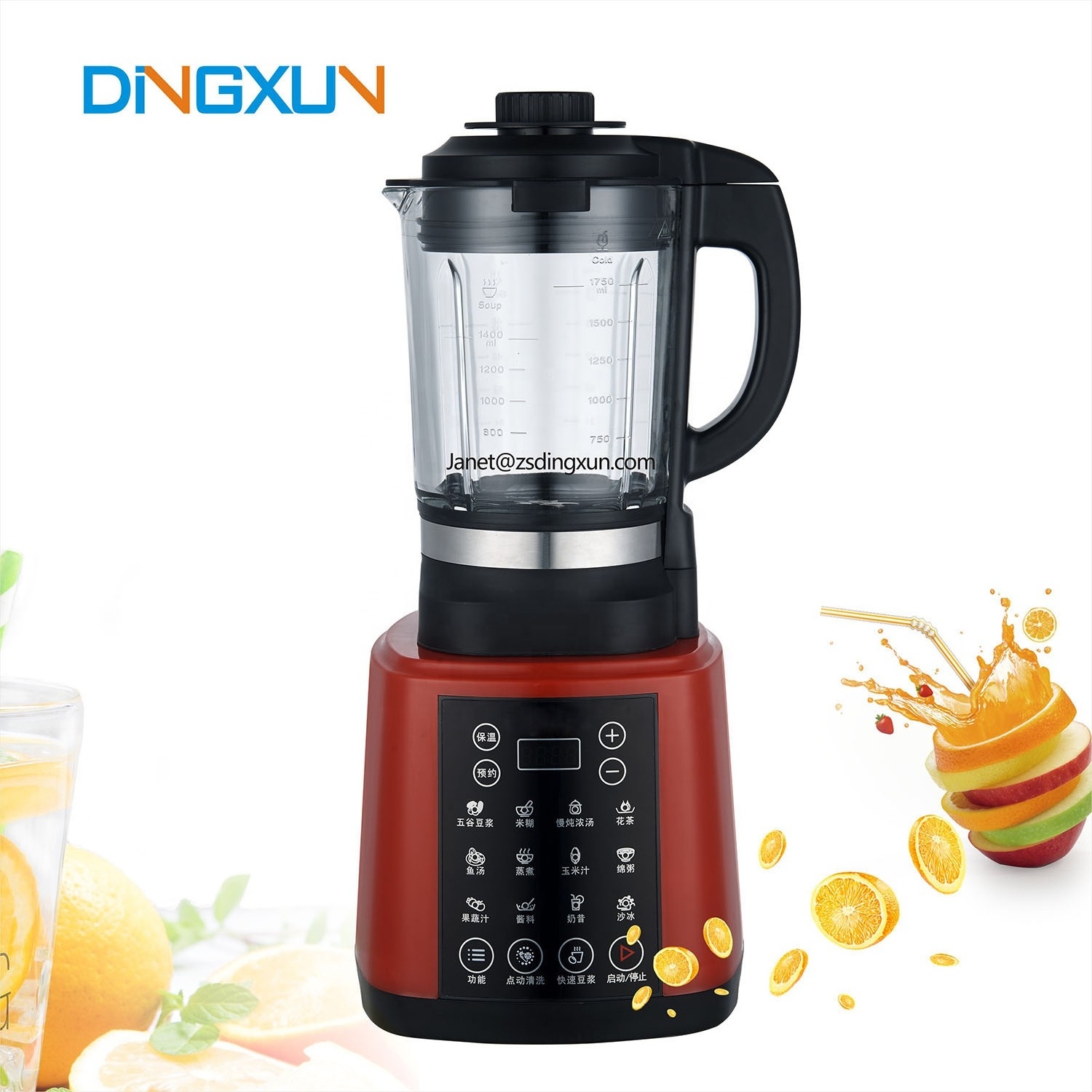 High Speed Food Processor with Heating function Commercial Blender heavy Duty Blender Smoothie Mixer Food Blender