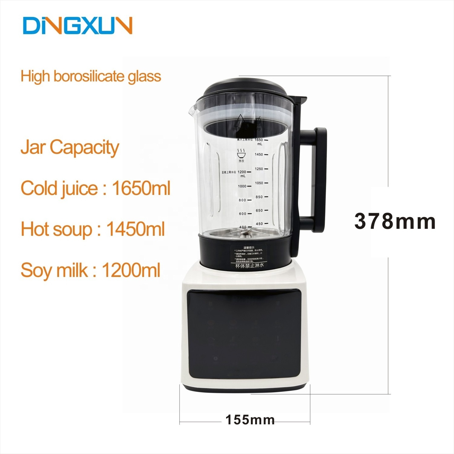 Home appliances kitchen Industrial Blender Commercial Mixer Food Processors Smoothie Juicer Blender