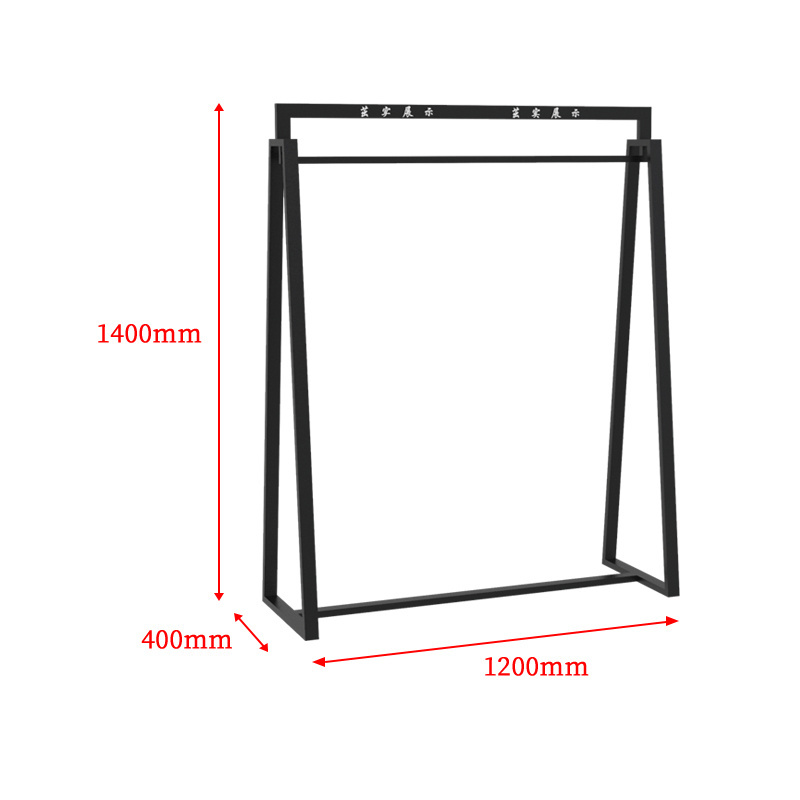 Fashion Garment Bedroom Island Dress Display Iron Rack Floor Type Shelf Clothes Hanger Clothes Rack Garment Rack Coat Hangers