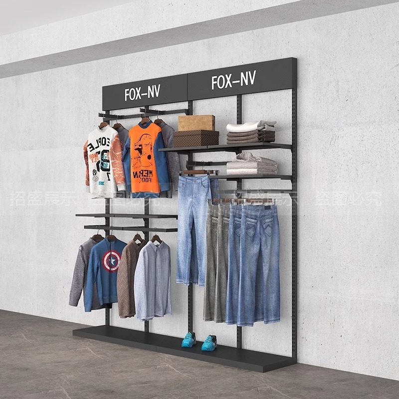 Clothes rack against the wall creative display rack high-grade shelves clothing display rack simple fashion floor type store