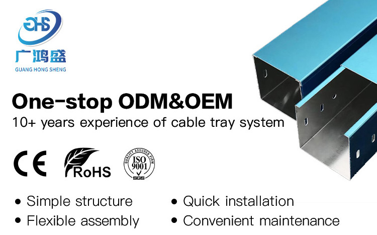 Hot selling custom 100*50mm channel metal slotted type channel cable tray with cover