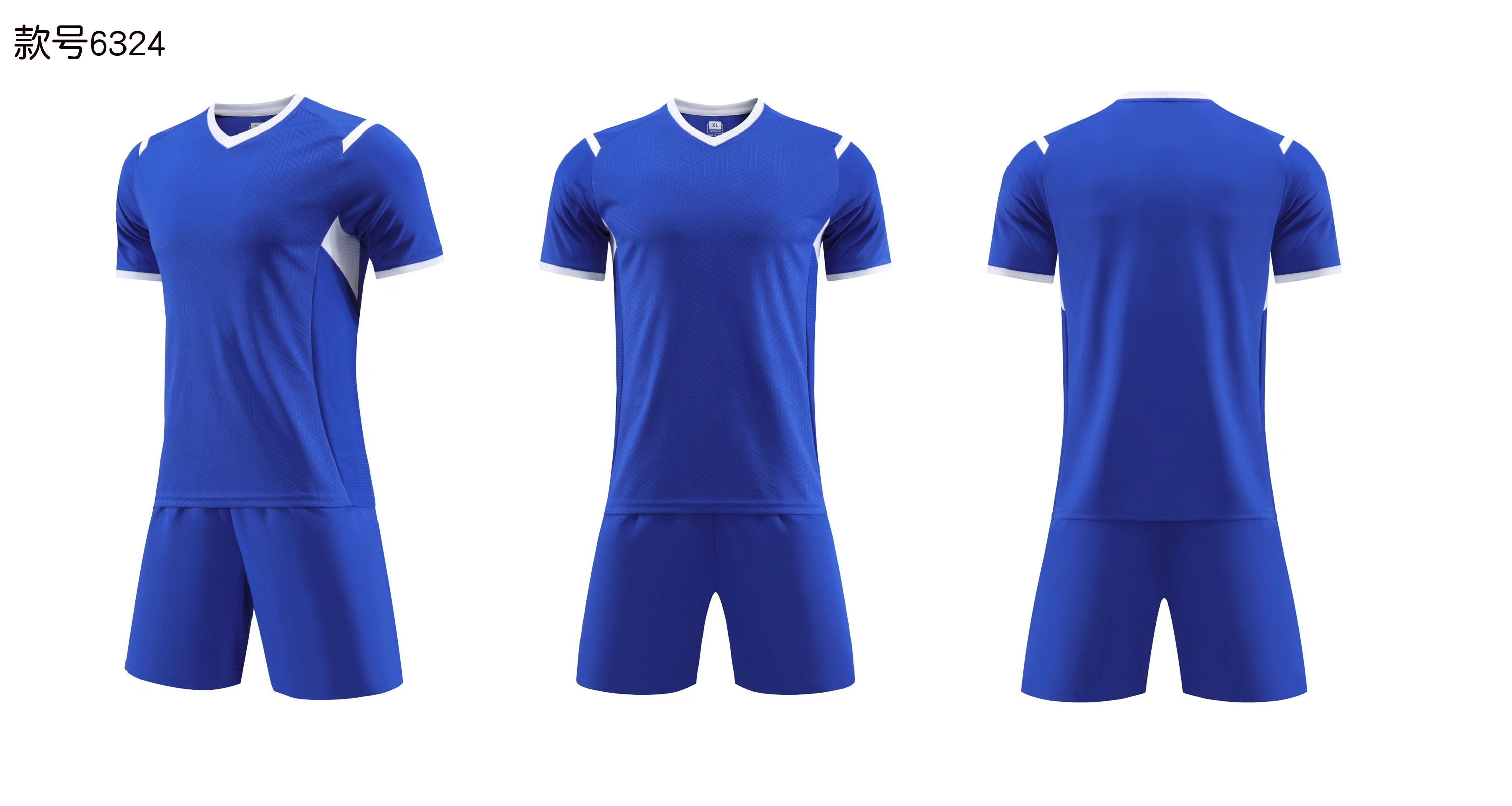 new season Soccer Jersey Set Custom Football Jersey Sets Men Soccer Uniforms Sets Maillot Football Shirt Soccer Wear blue