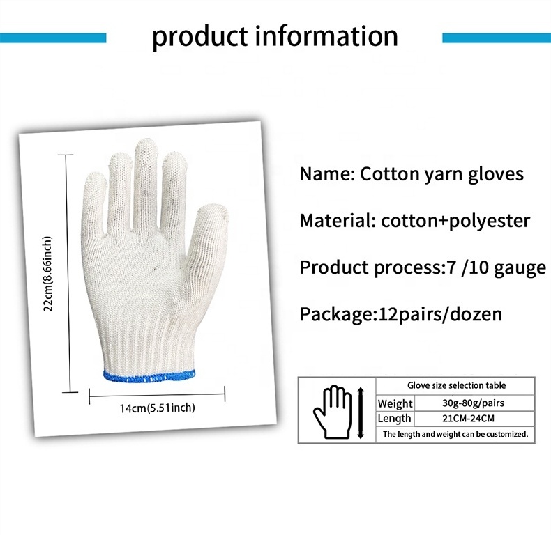 China Manufacturer 7 Gauge 10 Gauge White Poly Cotton Yarn Knitted Bulk Cotton Gloves