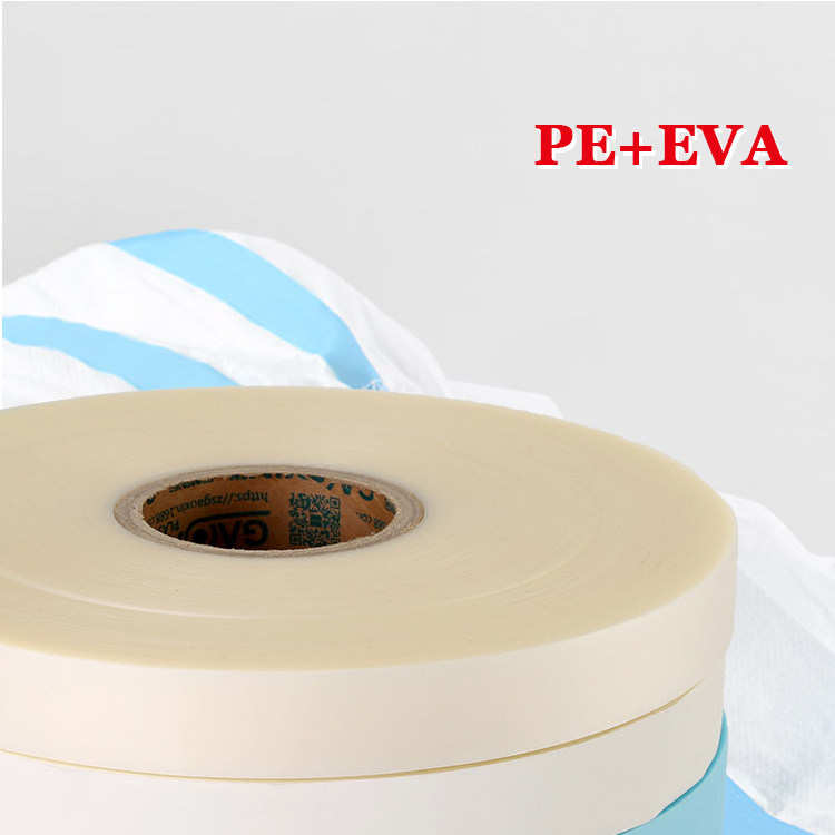 Waterproof Hot Air Heat Blue PEVA Seam Sealing Glue Tape For Protective No-woven Fabric Clothes Suit