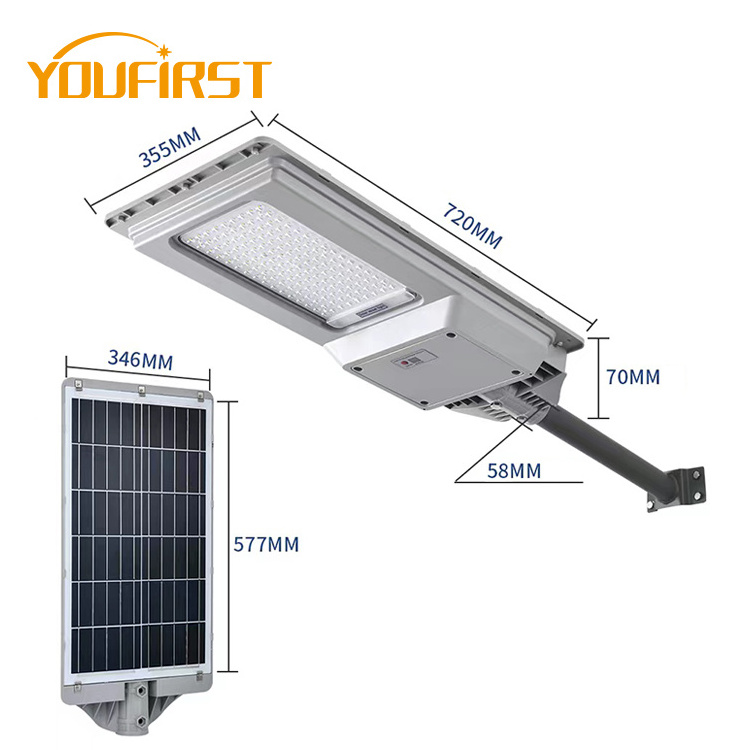 High Efficiency Outdoor Highway Road Lamp Ip65 Waterproof 200watt 300watt Motion Sensor SMD All In One Solar Led Street Light