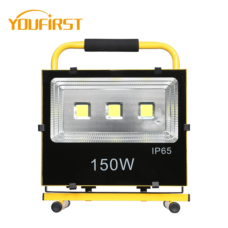 High efficiency aluminum backyard rechargeable 50 100 150 watt portable led flood light