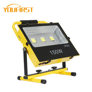 High efficiency aluminum backyard rechargeable 50 100 150 watt portable led flood light