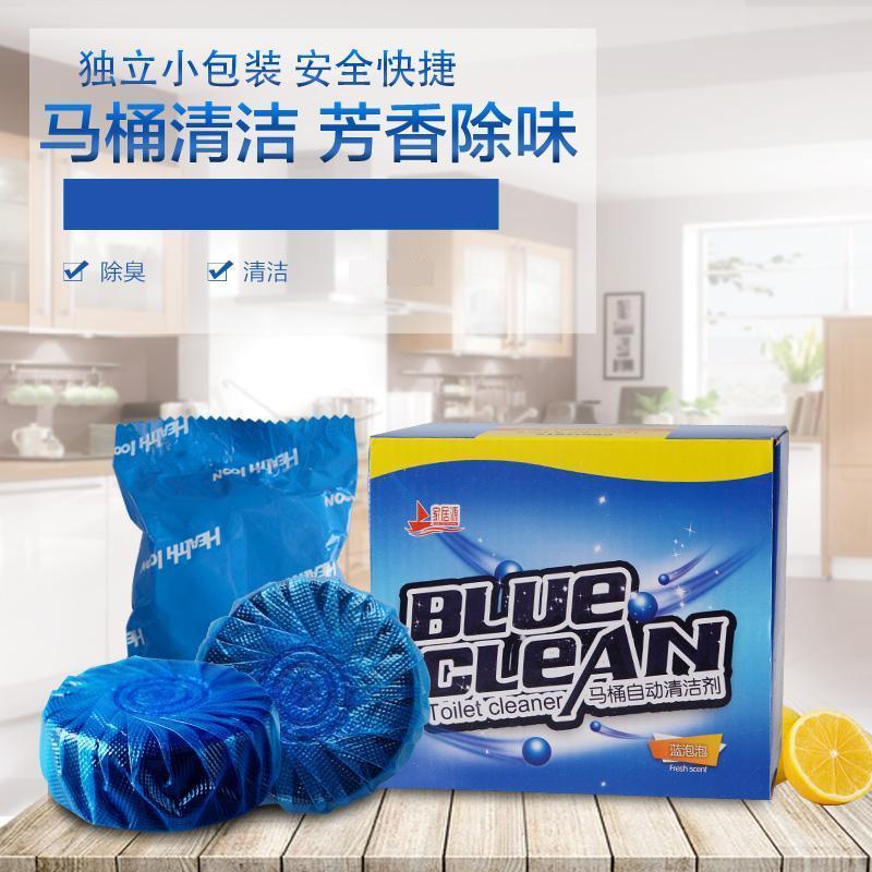 Eco-Friendly Natural Toilet Cleaner Automatic Toilet Cleaner Stain Remover Toilet Bowl Cleaner Tablets