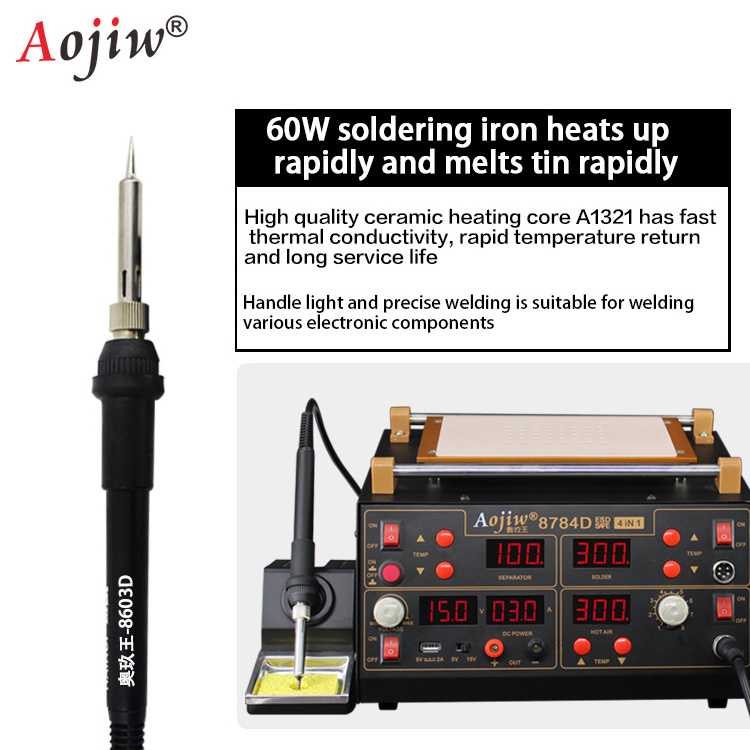 Aojiw 8784D 4-in-1 Hot air disassembly welding table 3A DC power screen separator mobile phone repair and repair table source