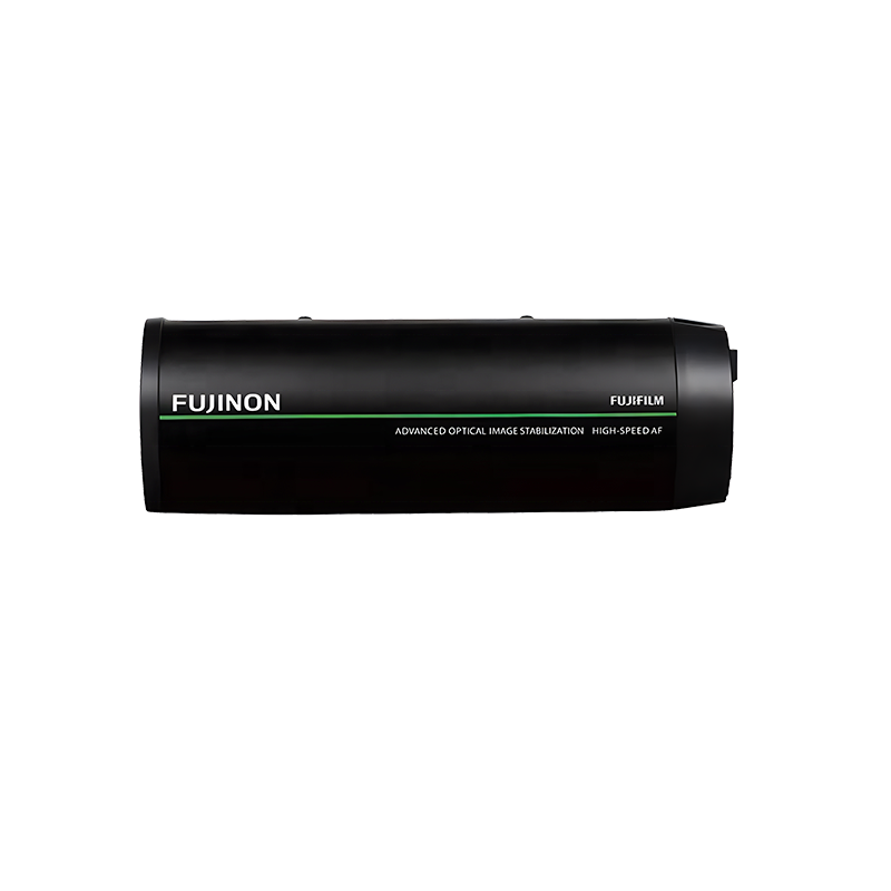 Fujinon SX800 SX801 2MP Network Bullet Camera with 20-800mm Lens