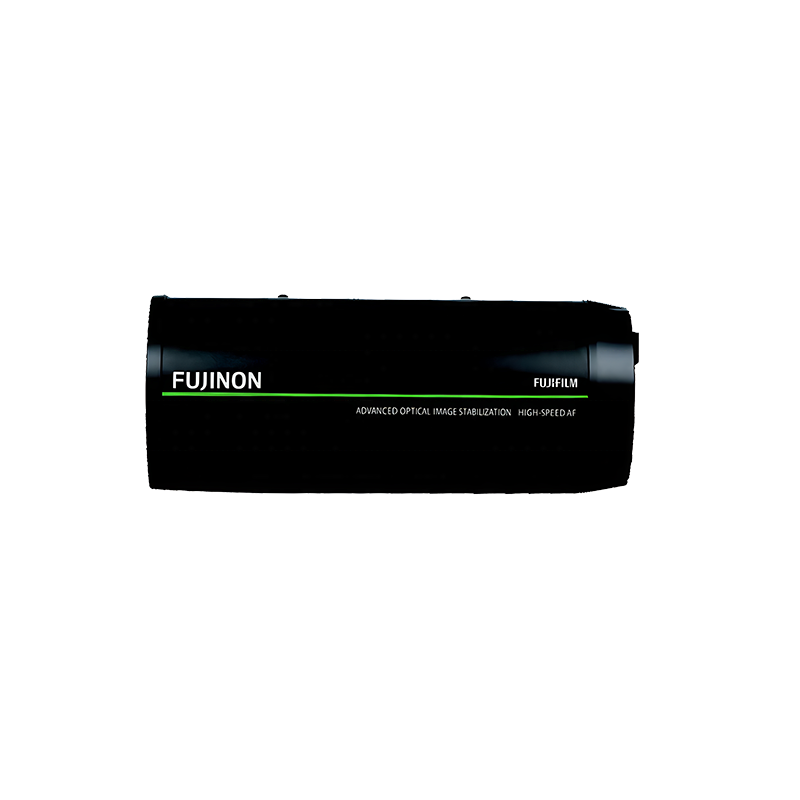 Fujinon SX800 SX801 2MP Network Bullet Camera with 20-800mm Lens