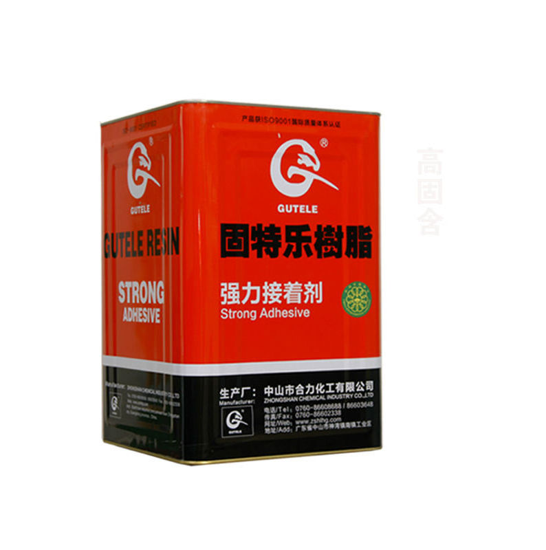 Yellow viscous liquid Chloroprene shoe sole adhesive 285A chlorprene rubber cr adhesive glue