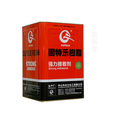 Yellow viscous liquid Chloroprene shoe sole adhesive 285A chlorprene rubber cr adhesive glue