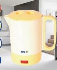 electric kettle yellow