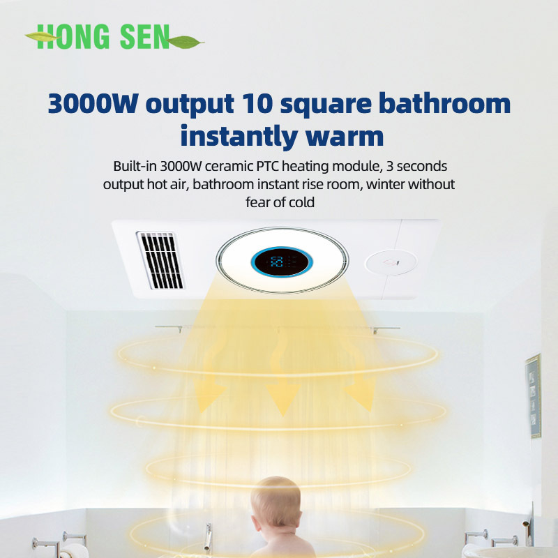 Integrated Ceiling Exhaust Fan LED Light Bathroom Heater for Sale shower cabinet bathroom steam bath