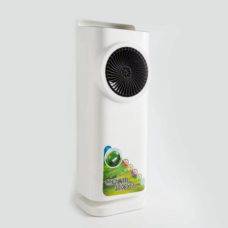 Commercial Smart Humidification Timing Motor Fan Dc Air Conditioner