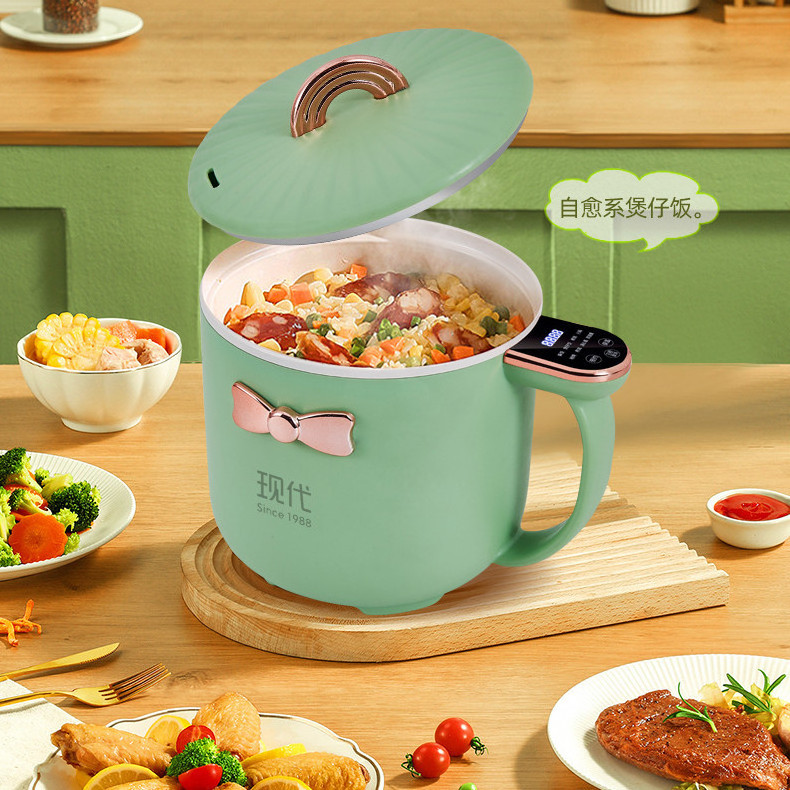 Modern Electric Cooker Student Dormitory Household Small Electric Cooker Mini Rice Cooker Cooking Instant Noodle Pot Small Pumpk