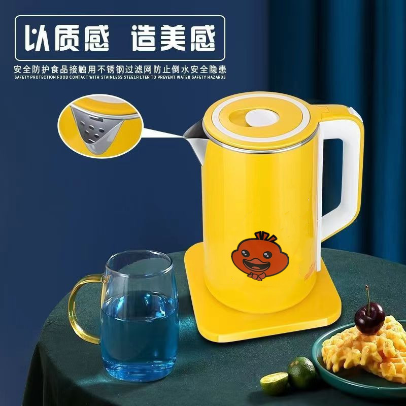 Tomarine Stone Color Changing Health Preservation Kettle 304 Electric Heating China Net Kettle Anti-scalding Automatic