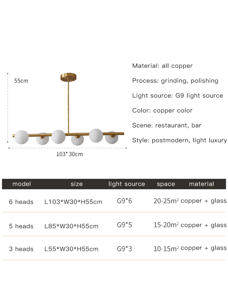 2023 Nordic All-Copper Light Luxury Chandelier Modern Design Glass Shade Long Six Head Restaurant Bar Indoor Chandelier G9 Bulb