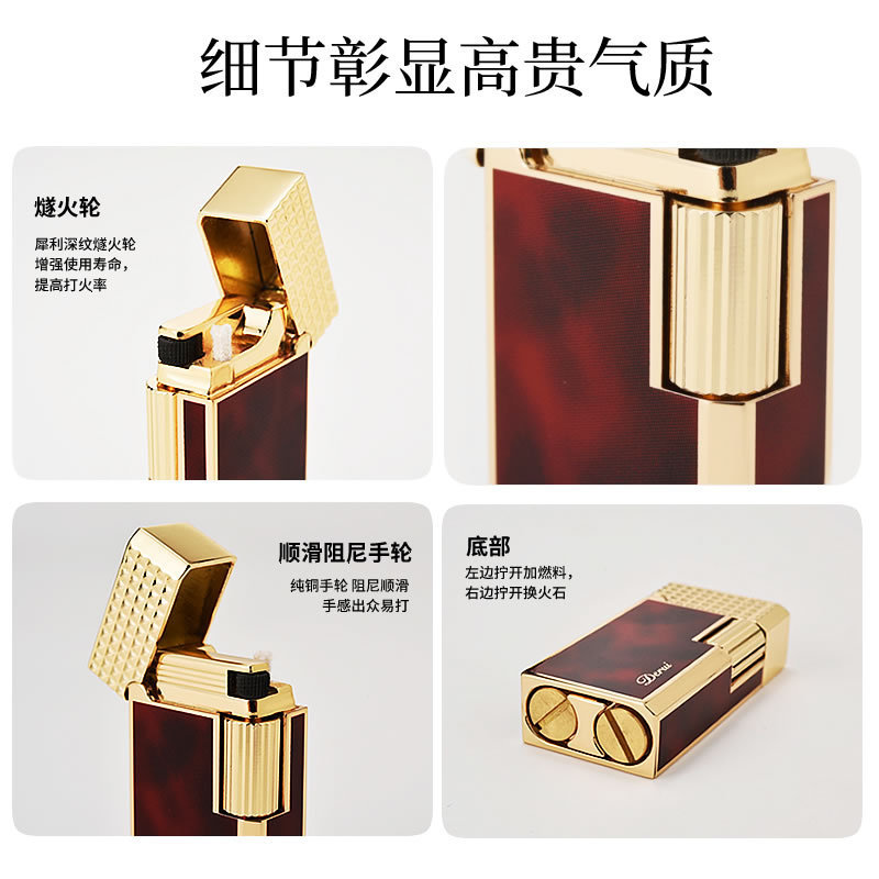 High Quality Luxury Metal Side Pulley Windproof Cigarette Lighters With Hidden Cigar Knife