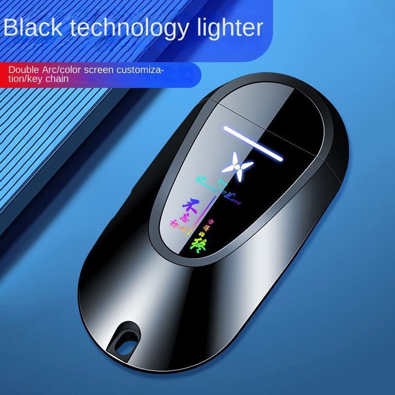 Windproof Electronic Fingerprint Induction Cigarette Lighter Touch Sensing Cigarette Lighters