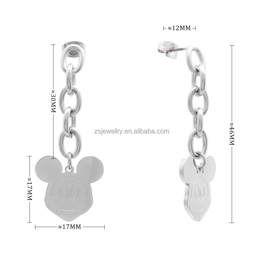 Fashion 2022 Silver Plated Cute Animal Drop Chain Girl Design Lovely Hidden Ball Earrings