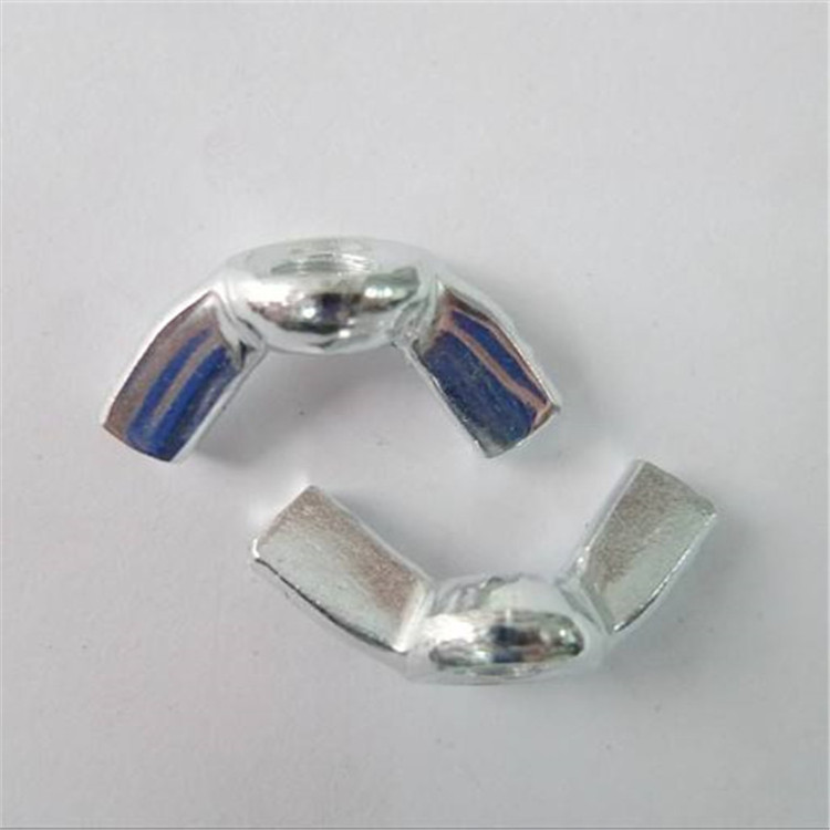 wholesales carbon steel wing bolt and nut or carbon steel zinc plated wing nuts Butterfly nut manufacturing