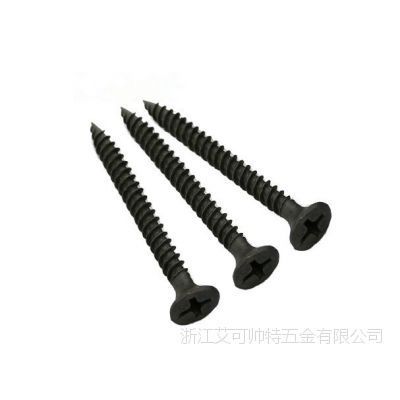 3.5mm 25mm Black phosphating Drywall screw Black Phosphated Hardware Products Gypsum Board Drywall Screw