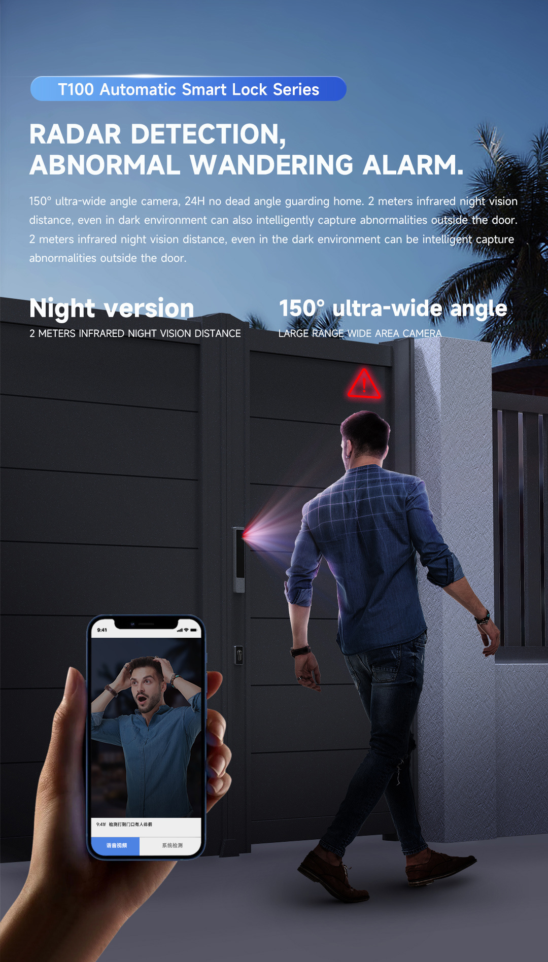 Sliding Door Lock Waterproof Touch Combination Lock Fingerprint Digital APP Remote Control 3D Face Recognition Smart Door Lock