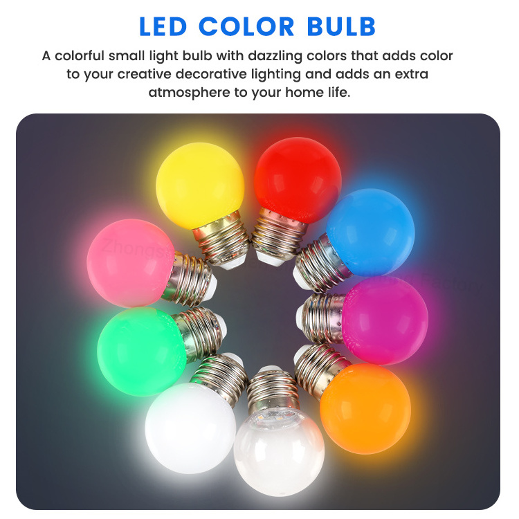 G45 LED golfball round shape red blue yellow green orange white pink colorful garden string light bulb 0.5W 1W 1.5W E27 B22