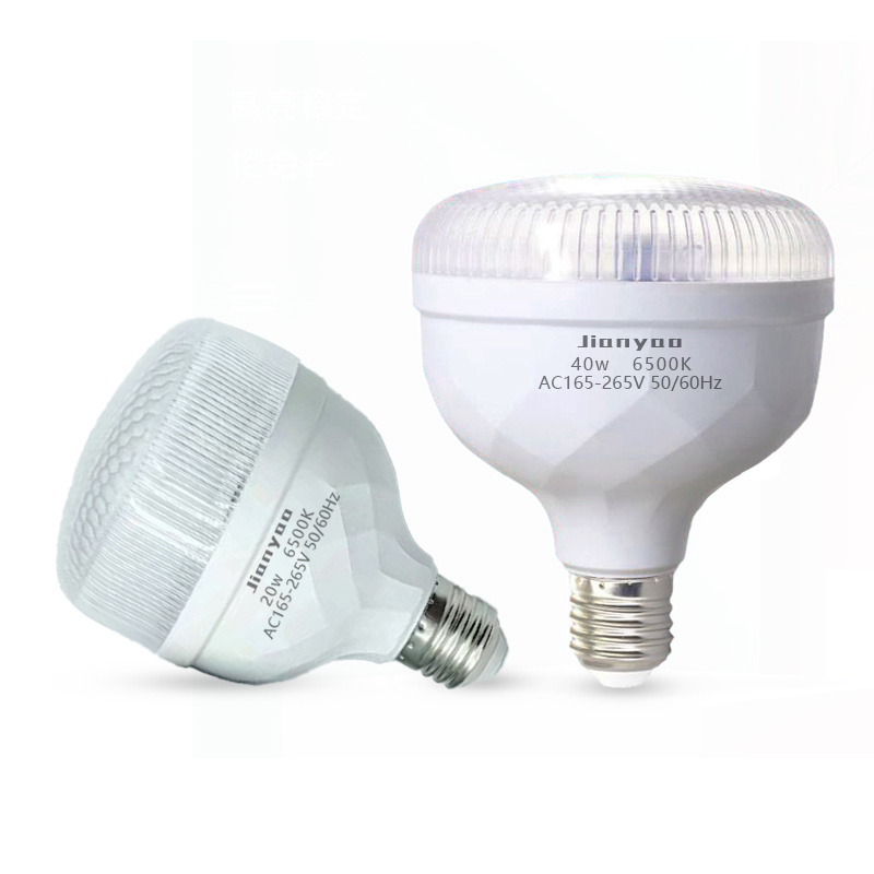 hot selling high lumen led bulb wholesale high power t shape short e led bulbs Energy Saving 10w 20w 30w 40w 50w 2835 SMD