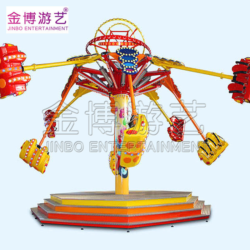 Flying spinner funfair ball amusement park rides extreme games speed thrill ride kites pigeon medicine for drone axiis flying