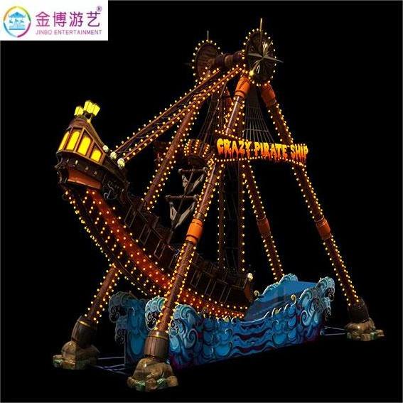 Pirate ship inflatable treasure chest flag snapback cap ship playground rod blackbeard shark slippers shark slides pirate