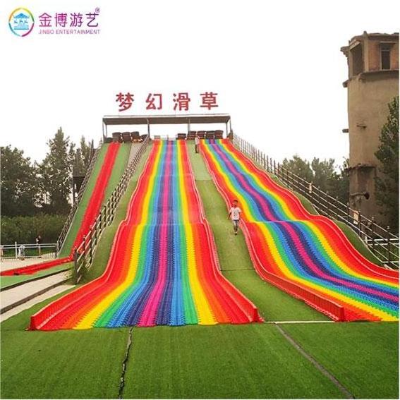 Slide amusement water park outdoor equipment play unpowered kids and adult game rainbow dry snow plastic playground slide