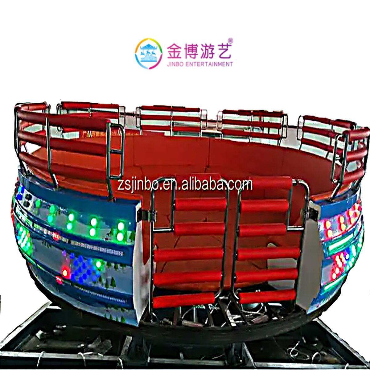 Amusement new style thrilling crazy disco  for park playground hot sale adults indoor playground rides equipment amusement