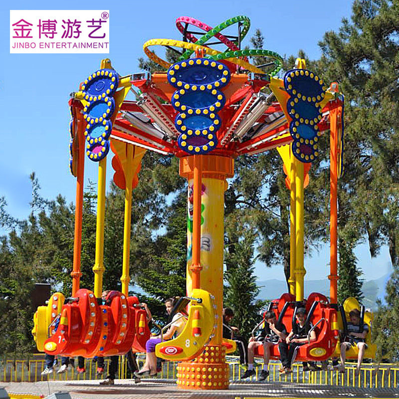 Flying spinner funfair ball amusement park rides extreme games speed thrill ride kites pigeon medicine for drone axiis flying