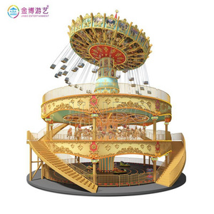 Bumper cars ball car flying chair carousell boat equipment park ride theme lancer tacoma adult baby electric front bumper