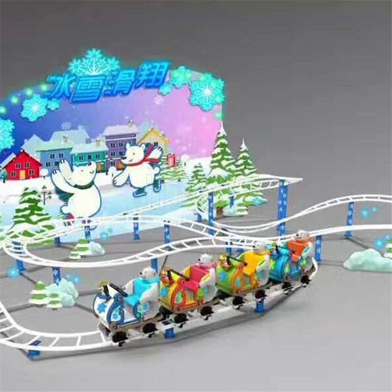 Amusement park rides roller coaster portable amusement kids carnival rides