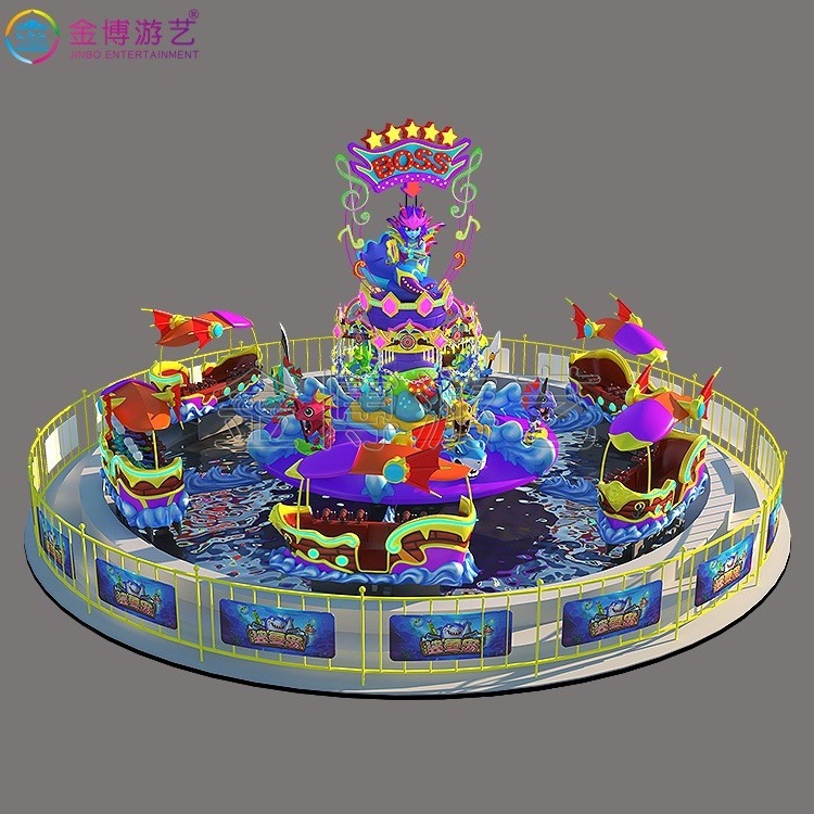 Play shooting crazy water amusement theme park equipment playground game mini carousel self control ship toy electric rides play